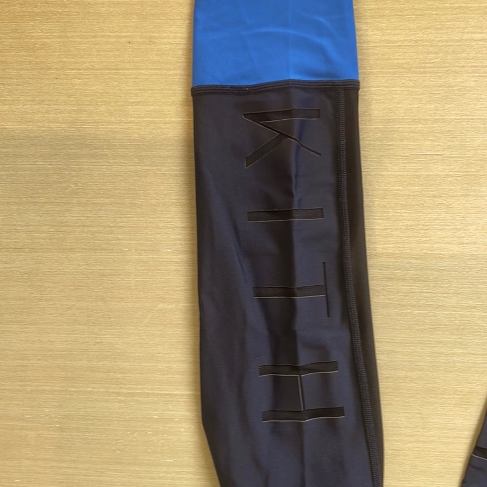 Rare Kith Active Set - Picture 4 of 4